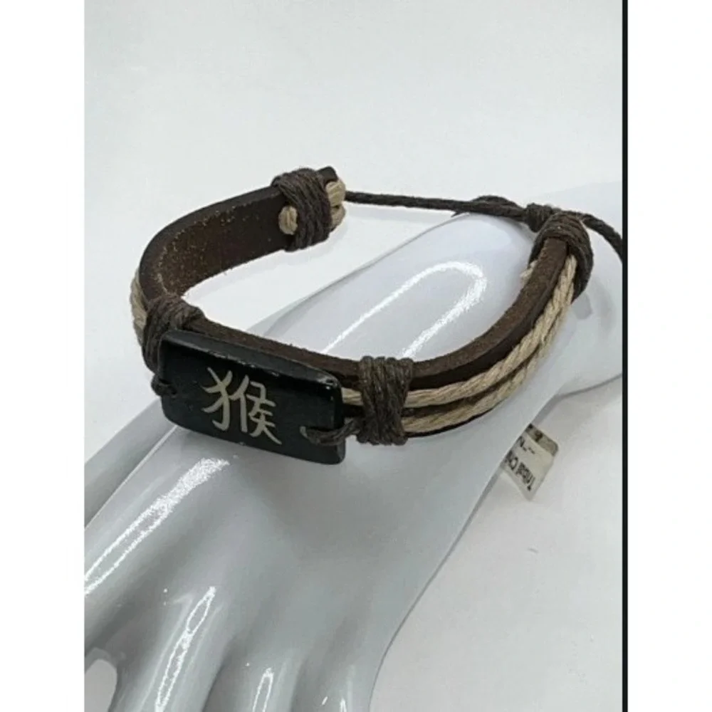 Tribal Chinese horoscope bracelet 